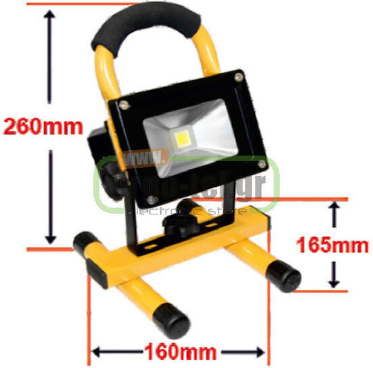 Adeleq Electric Jobsite Light LED IP65 with Brightness up to 760lm
