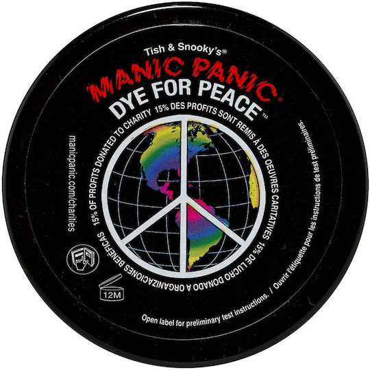 Manic Panic Classic High Voltage Προσωρινή Βαφή Μαλλιών Shocking Blue 118ml