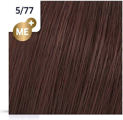 Wella Koleston Perfect Me+ Deep Browns Vopsea de Păr 5/77 Castaniu deschis maro deschis intens 60ml