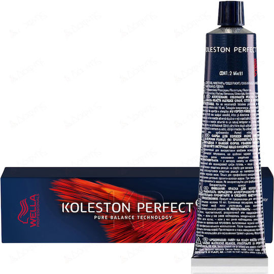 Wella Koleston Perfect Me+ Vibrant Reds Vopsea de Păr 55/46 Castaniu Deschis Intens Roșu Violet 60ml