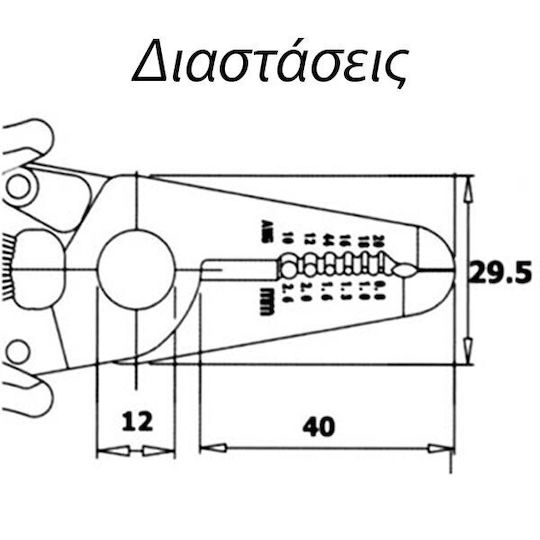 Piergiacomi Πένσα Απογύμνωσης Καλωδίων με Μήκος 165mm