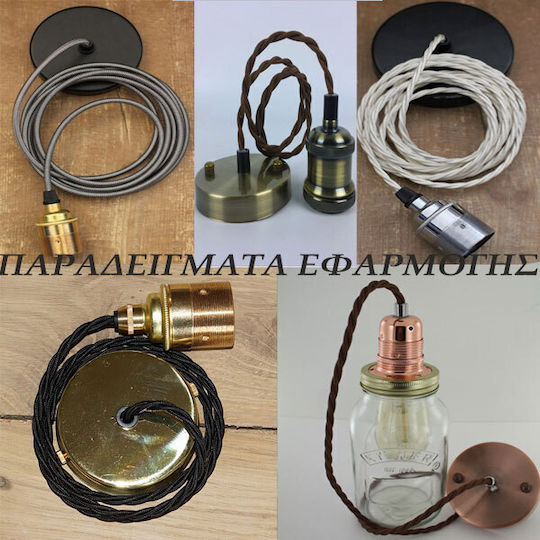 Eurolamp Ceiling Rose for Lighting Fixtures Bronze Metal F10x2.5cm Vintage Brown 147-23077