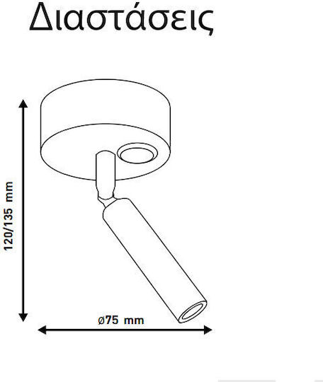 Eurolamp Μονό LED Θερμό Λευκό Σποτ σε Μαύρο Χρώμα Eurolamp Μονό LED Θερμό Λευκό Σποτ σε Μαύρο Χρώμα