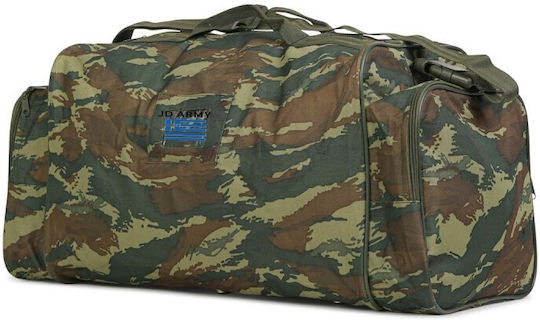 AETOS Military Backpack Travel Greek Camouflage 65lt