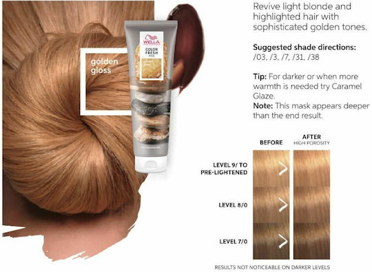 Wella Color Fresh Mask Color Mask Golden Gloss 150ml