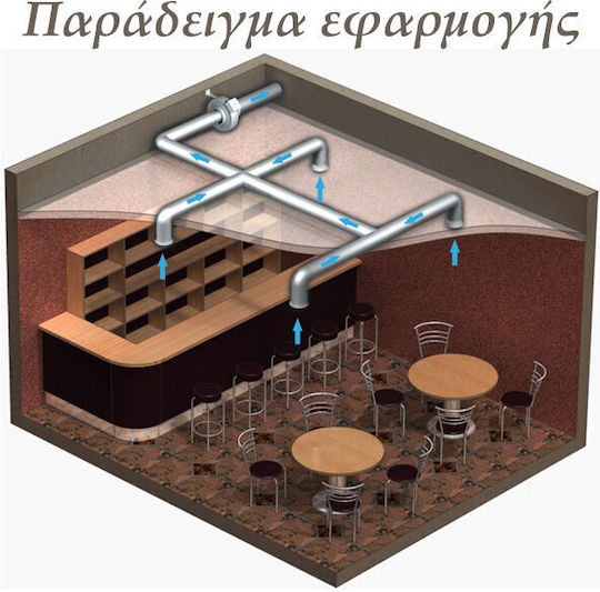 Bahcivan Εξαεριστήρας Αεραγωγών BDTX-100 Διαμέτρου 100mm