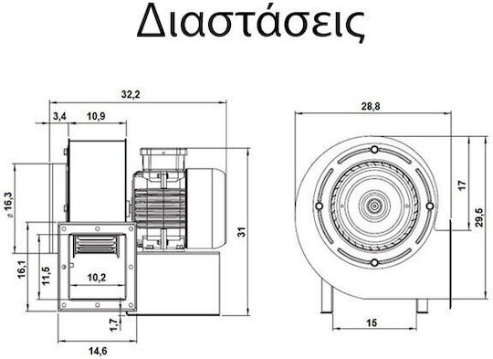 Bahcivan Центробежен Индустриален вентилатор 101-OBRS-200M-2K Диаметър 280мм