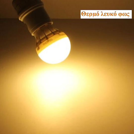 Diolamp LED Bulb 5W 83mm for Socket E14 and Shape G45 Warm White 440lm