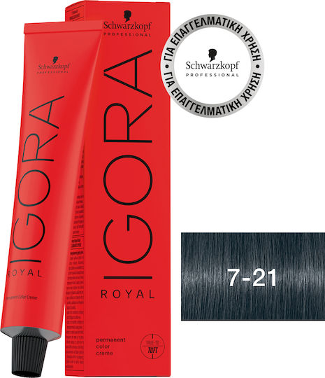 Schwarzkopf Igora Royal Ashy Cedar Βαφή Μαλλιών 7-21 Ξανθό Μεσαίο Φυμέ Σαντρέ 60ml