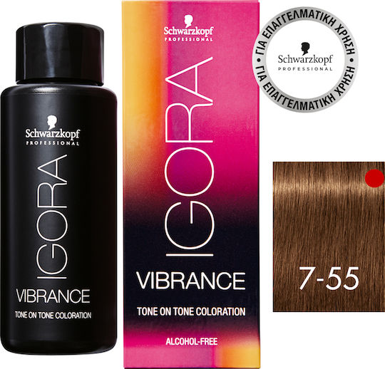 Schwarzkopf Igora Vibrance Temporary Hair Dye no Ammonia 7-55 Blonde Medium Bold Gold 60ml