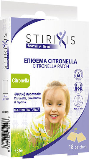 Stirixis Family Line Insect Repellent Sticker Citronella 2.5 x 1.6cm Suitable for Child 18pcs