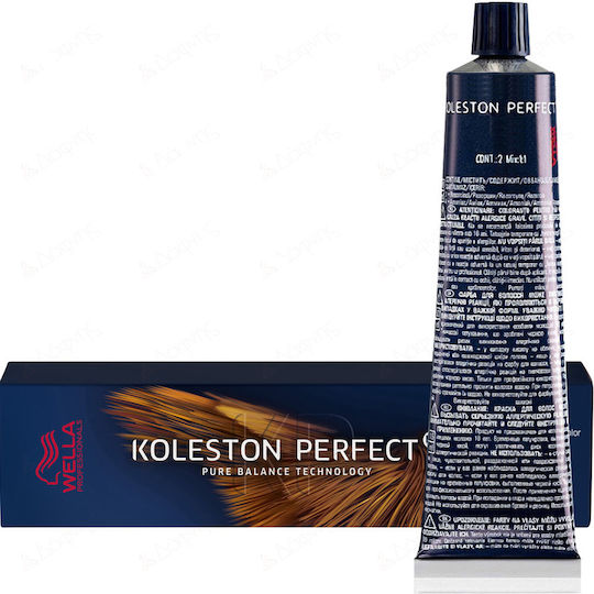 Wella Koleston Perfect Me+ Vopsea De Păr 5/7 Castaniu Deschis 60ml