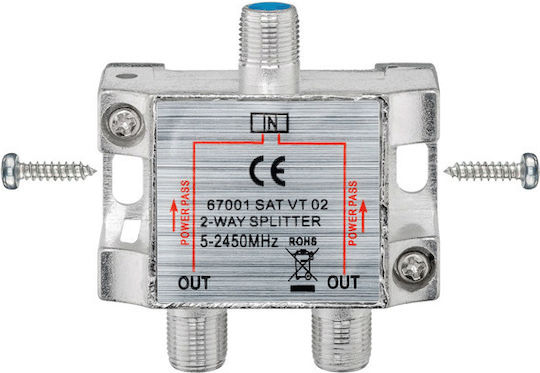 Goobay SAT-Splitter 2-way Διακλαδωτής