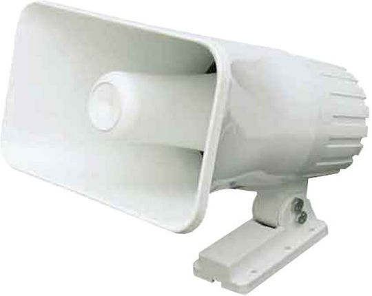 Audien HS-85 Horn-Lautsprecher Mit eingebautem Kopf Leistung 30W/8ohm in Weiß Farbe