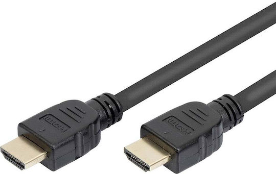 Digitus HDMI 2.1 Ultra High Speed 48Gbps 4K 120Hz HDR VRR Cable HDMI Male - HDMI Male 3m Black