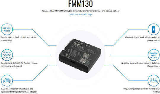 Teltonika GPS Tracker FMM130 4G/LTE / Bluetooth / GNSS / GPRS / GSM για Αυτοκίνητα