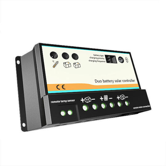 Pals EPIPDB-COM 20 Ρυθμιστής Φόρτισης PWM 24V 20A