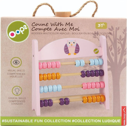 Oops Count with me Owl Абакус от Дърво за 3+ години Години