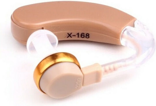 Happy Sheep BTE Hearing Aid 567907