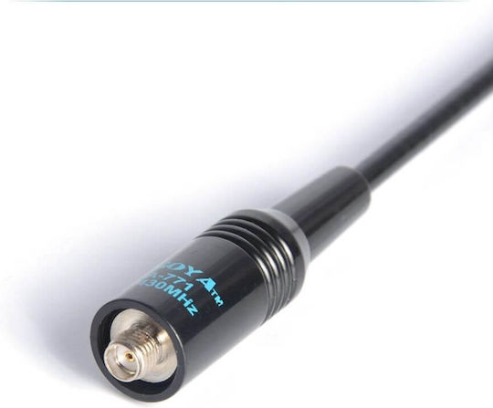 NA-771 1800336 Antenna Wireless Transceiver UHF/VHF
