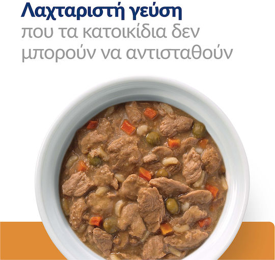 Hill's Prescription Diet Kidney Care Υγρή Τροφή Σκύλων σε Κονσέρβα με Κοτόπουλο 156gr