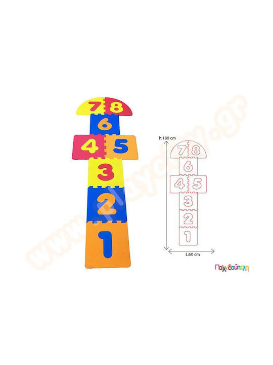 Playcity Παιδικό Παζλ Δαπέδου 8τμχ