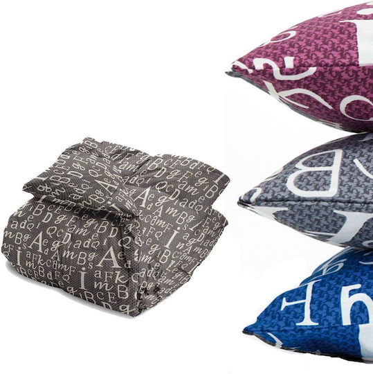 Borea Kids Duvet Single Letters Blue 160x240cm