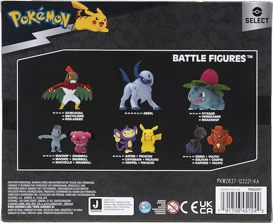 Jazwares Eevee Jolteon Vaporeon Flareon Pokemon за 4+ Години Миниатюри за Игри