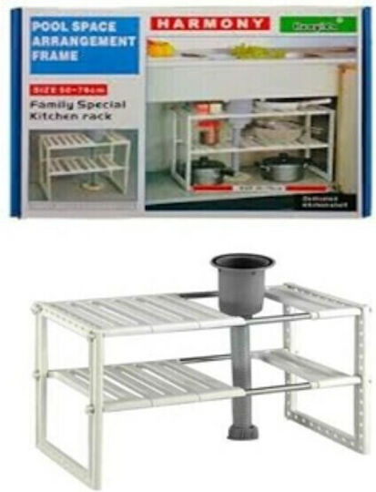 Tabletop Metal Rack 48x26x48cm White