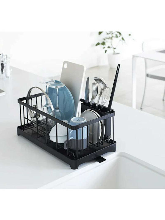 Yamazaki Metallic Black Sink Strainer 42x23x17cm