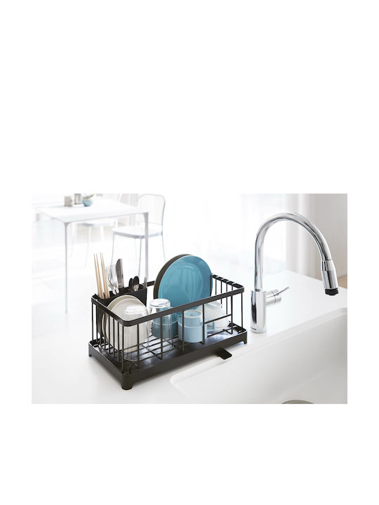 Yamazaki Metallic Black Sink Strainer 42x23x17cm
