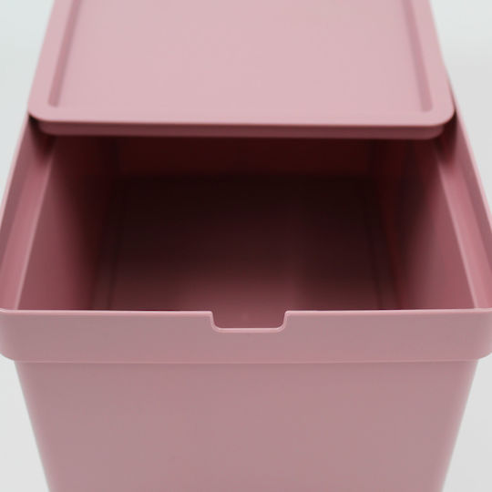 Viomes Nova Plastic Storage Box with Lid Pink 35x25.5x13.5cm 1pcs