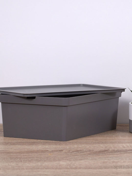 Viomes Nova Plastic Storage Box with Lid Gray 35.5x26.5x13.5cm 1pcs
