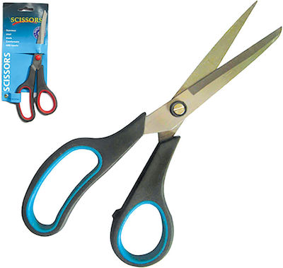 Kitchen Scissor 21cm Gray