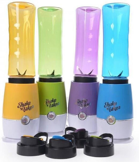 Shake N Take Bottle 3 Blenders with Plastic Jug 500 ml Yellow