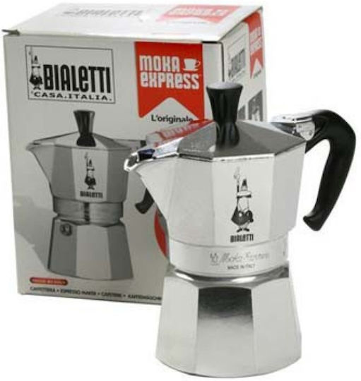 Bialetti Moka Express Μπρίκι Espresso 4cups Ασημί