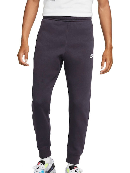Sweatpants with Elastic Purple