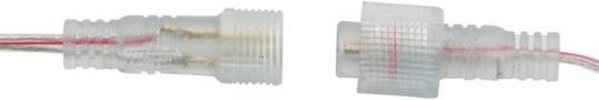 Светлини LED 2.5m. x 47бр Бели тип Метеори 1бр Светлини LED 2.5m. x 47бр Бели тип Метеори 1бр