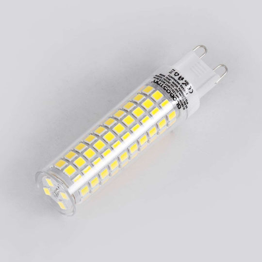 GloboStar Λάμπα LED 8W 75mm για Ντουί G9 Ψυχρό Λευκό 1168lm