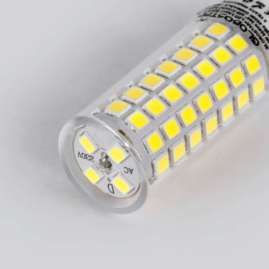 GloboStar LED Bulb 4W 70mm for Socket G9 Cool White 584lm Dimmable