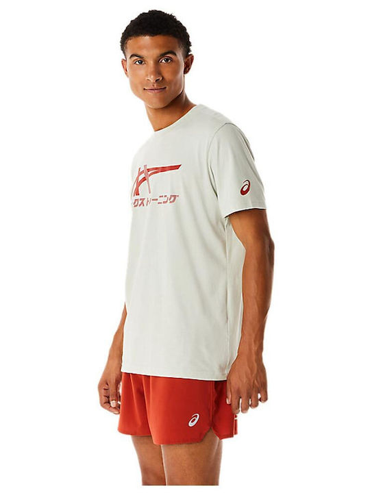 Tiger Athletic T-shirt Green