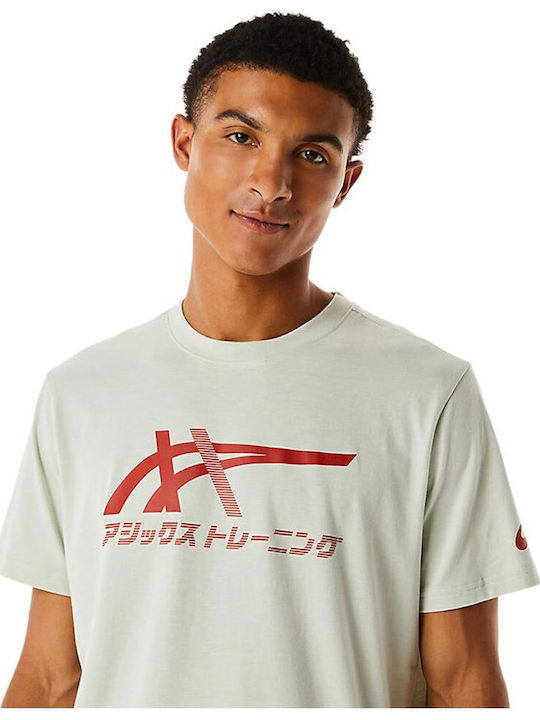 Tiger Athletic T-shirt Green