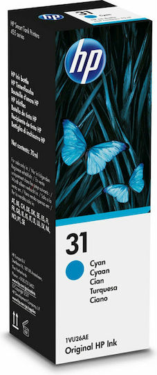 HP 31 Original Cerneală Imprimantă InkJet Cyan (1VU26AE)