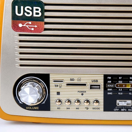 KEMAI MD-1700BT Retro Επιτραπέζιο Ραδιόφωνο Επαναφορτιζόμενο με USB Μπεζ