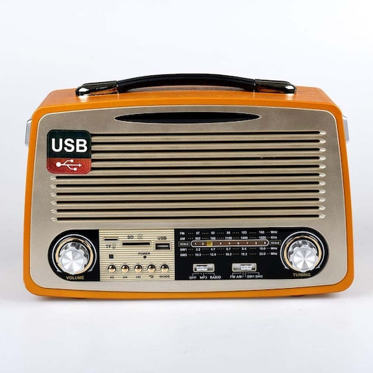 KEMAI MD-1700BT Retro Επιτραπέζιο Ραδιόφωνο Επαναφορτιζόμενο με USB Μπεζ