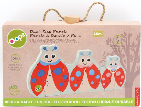 Wooden Kids Puzzle Ladybug for 1.5+ years+ Years 9pcs Oops