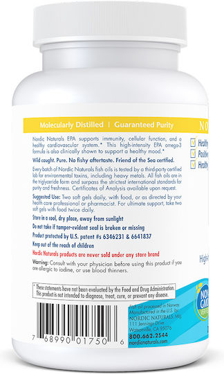 Nordic Naturals Epa Рибено Масло 1210мг 60 Меки Капсули с Вкус Лимон