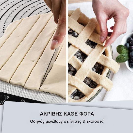 Silicone Non-Stick Baking Mat 71x51cm