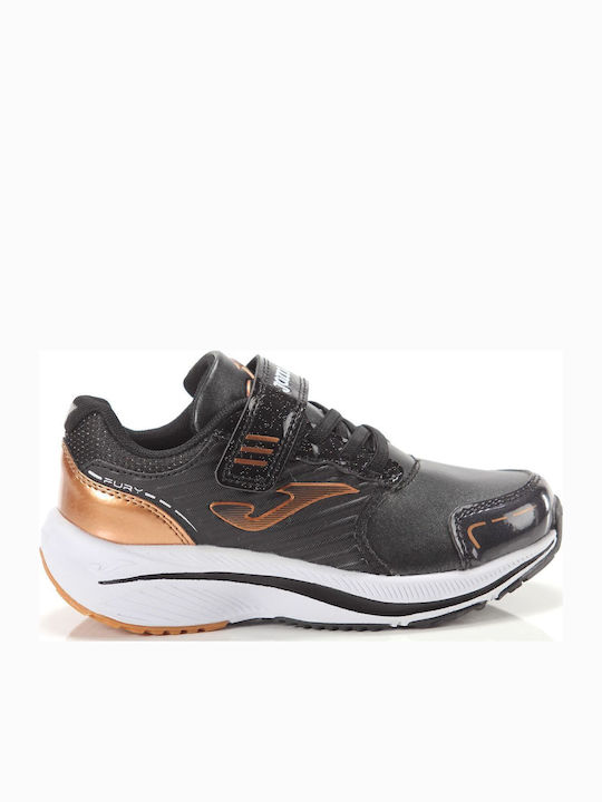 Joma Joma