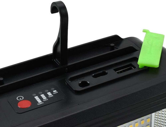 GDPLUS Ηλιακό σύστημα φωτισμού Gdplus GD-2206A GD-2206A